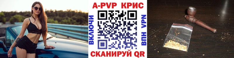 Как найти наркотики Олонец Канабис  Cocaine  ГАШ  МЕГА ссылки  Меф мяу мяу 
