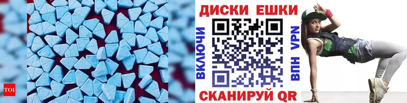 ЭКСТАЗИ 300 mg  где можно купить наркотик  Олонец 