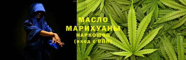 кокаин Алексеевка