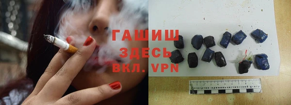 ПСИЛОЦИБИНОВЫЕ ГРИБЫ Алзамай
