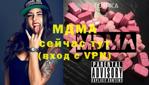 кокаин Алексеевка