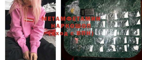 а пвп мука Алексин