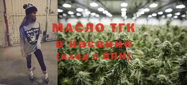 кокаин Алексеевка