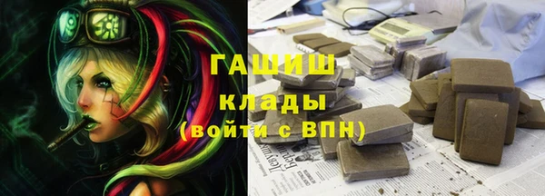 кокаин Алексеевка