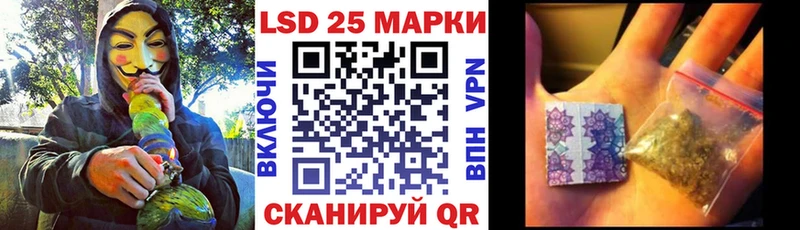 Наркотические марки 1500мкг  hydra зеркало  даркнет наркотические препараты  Олонец 